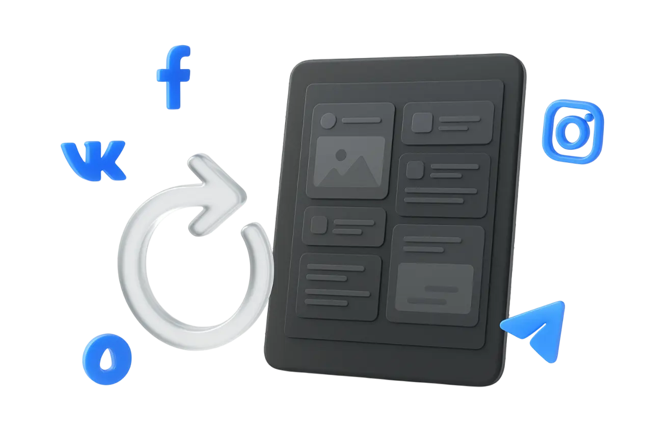 Кейс 1. Рекламные креативы для телемедицины